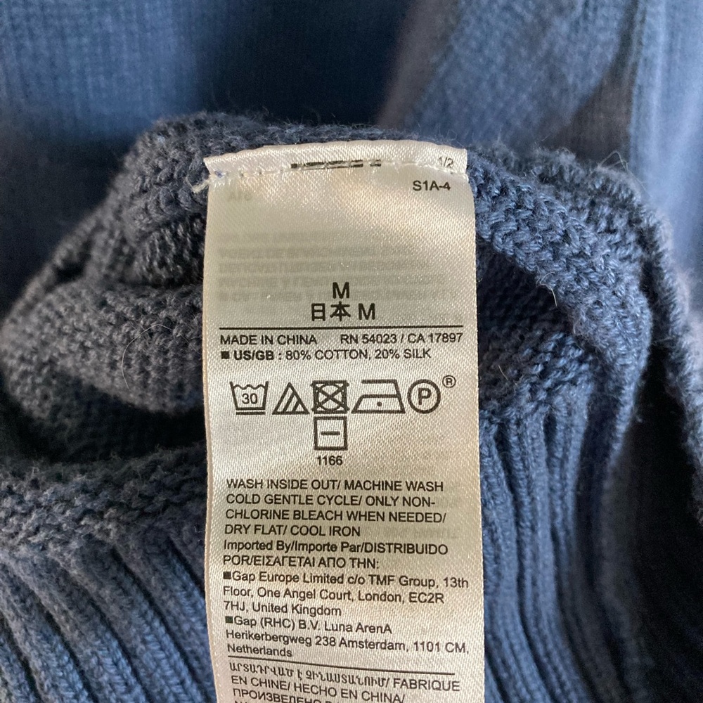 Banana Republic Cotton-Silk Blend Classic Crewneck Sweater - Picture 3 of 4
